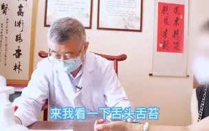 Download Video: 肺结节3个月，两肺多发磨玻璃结节大的9×8毫米，超过这个值恶性概率增加，要认真对待