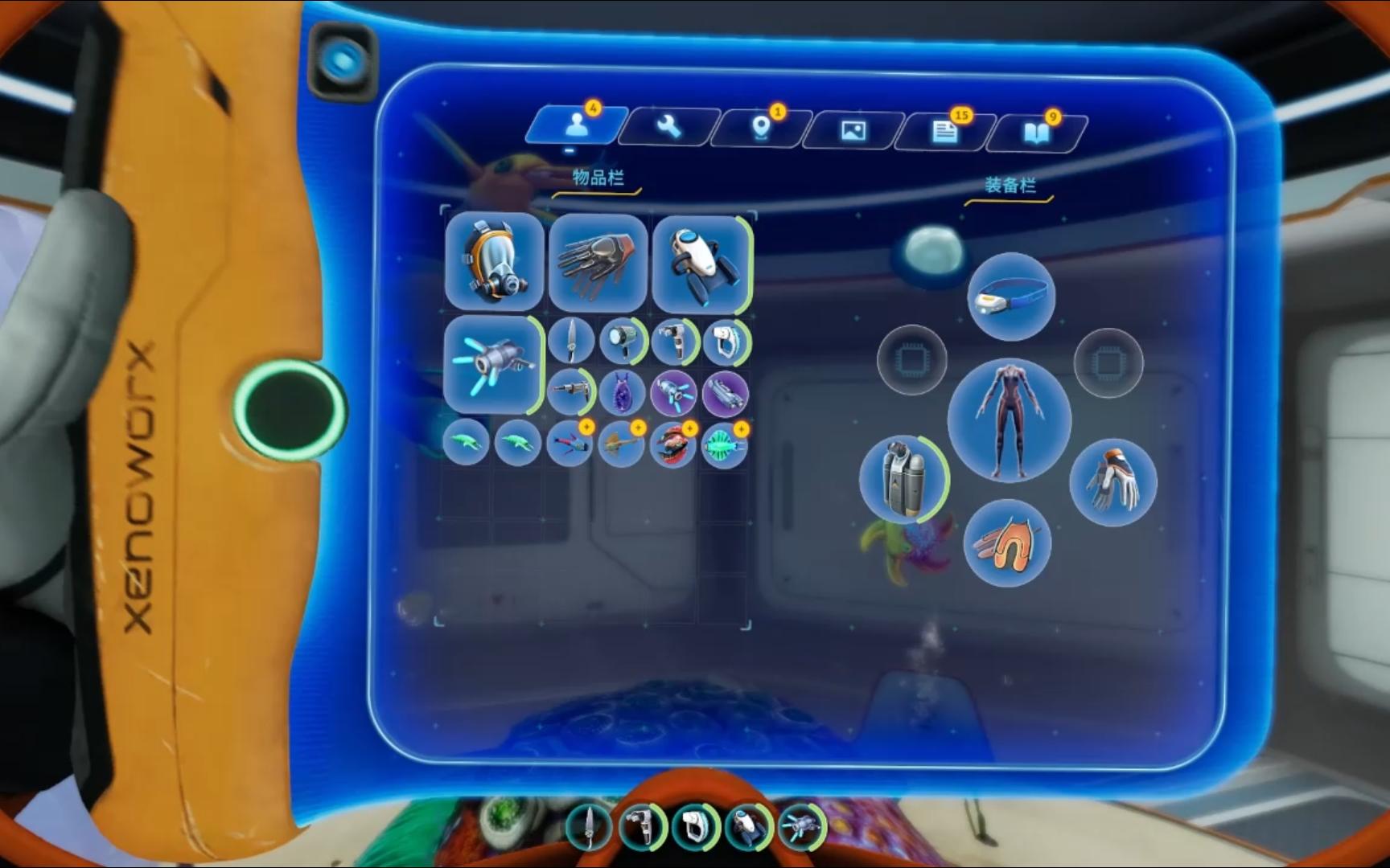 深海迷航零度之下大型水族馆打造计划外星生物蛋收集系列小型食草动物