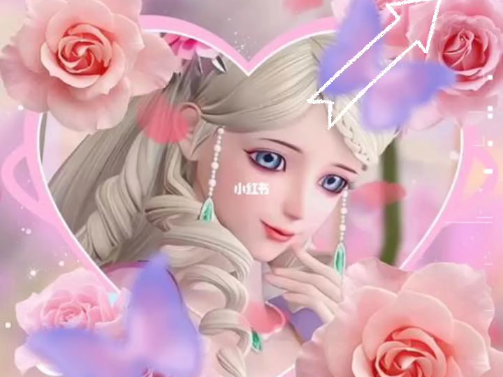 叶罗丽#灵公主#花翎