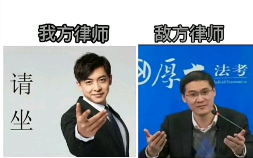 活动作品图1好多评论想看当罗翔遇到张伟会怎么样