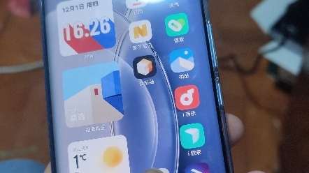 [图]vivo x90这块屏幕看着不舒服