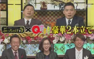 森永卓郎 搜索结果 哔哩哔哩弹幕视频网 つロ乾杯 Bilibili