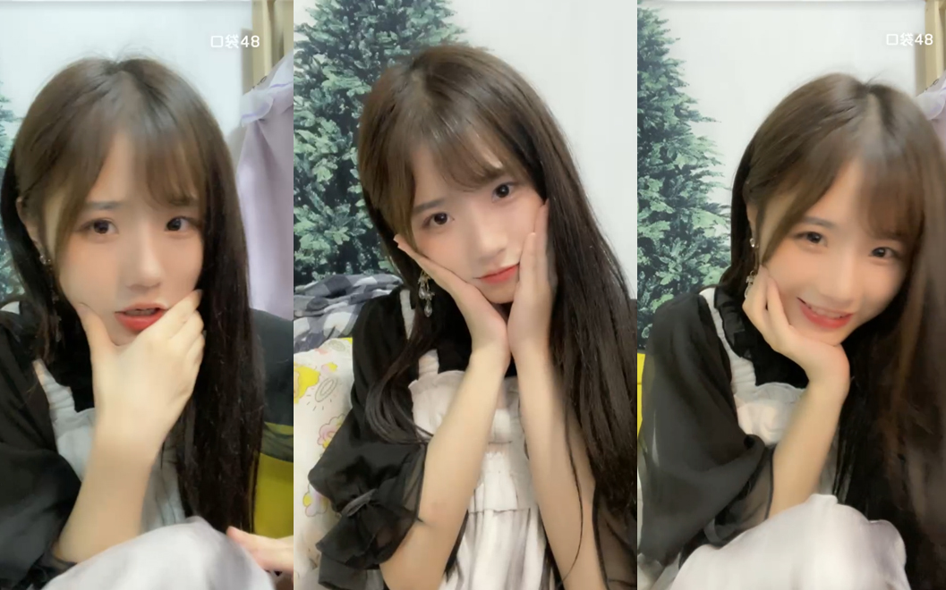 【gnz48】【卢静】20210719 口袋48视频直播 短暂直播唠嗑