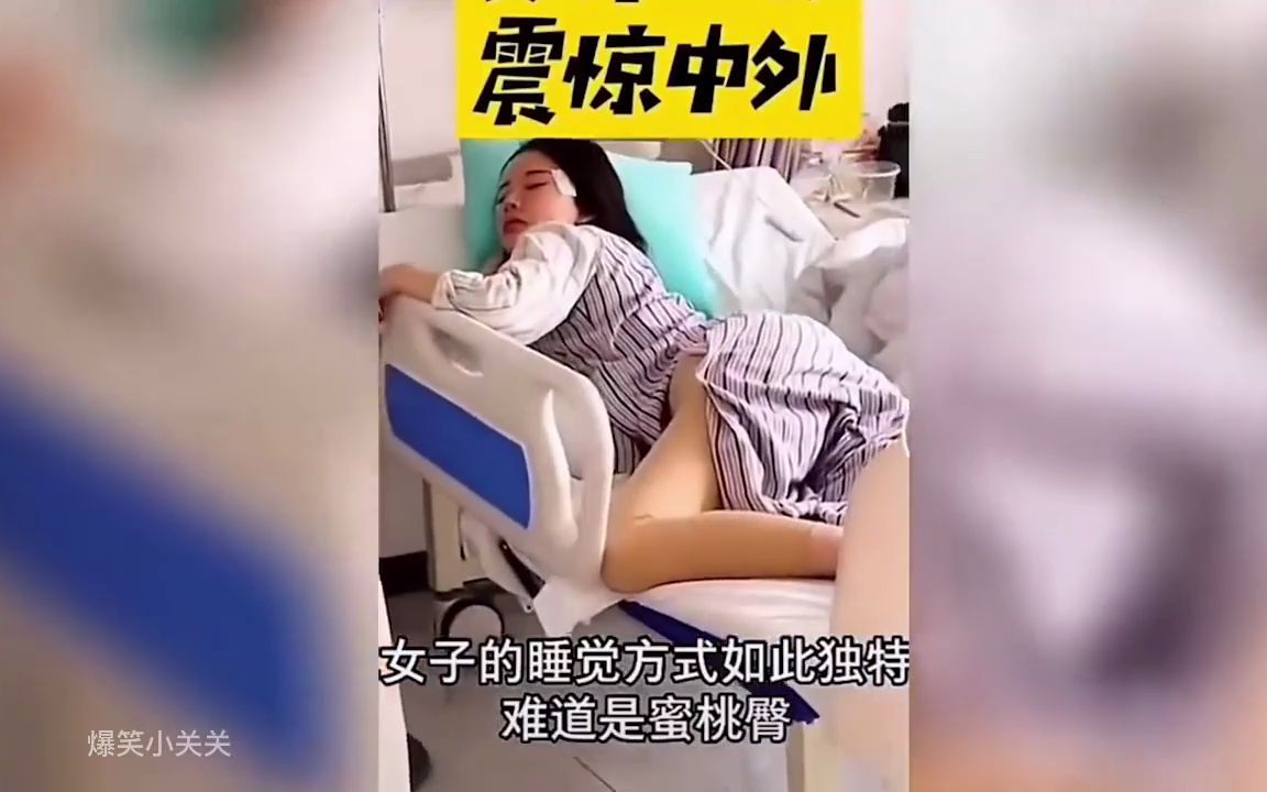 盘点风韵犹存的中年女人,岁月不曾留下一丝痕迹,只增加气质哔哩哔哩bilibili