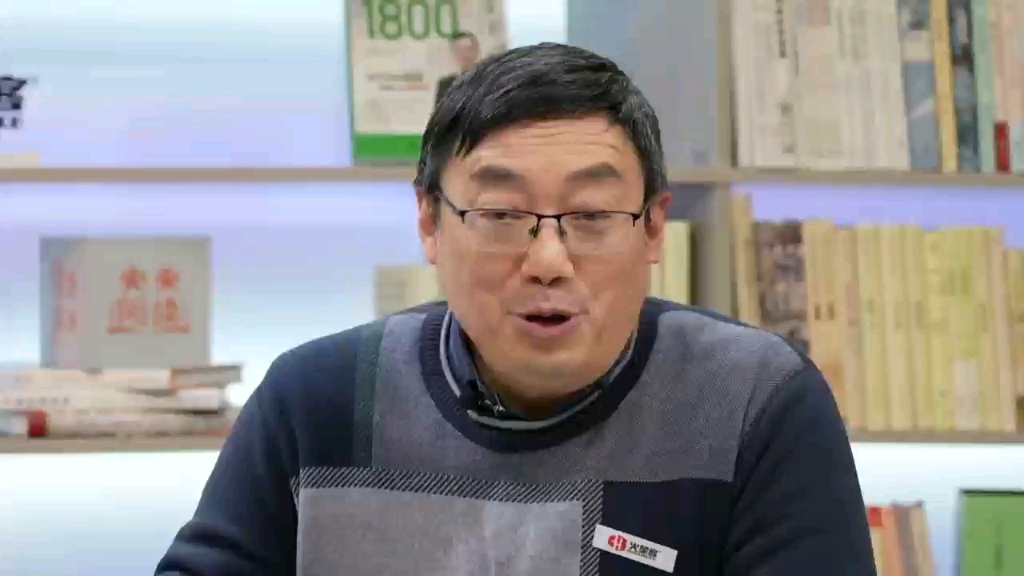 汤家凤老师讲25考研数学寒假备考