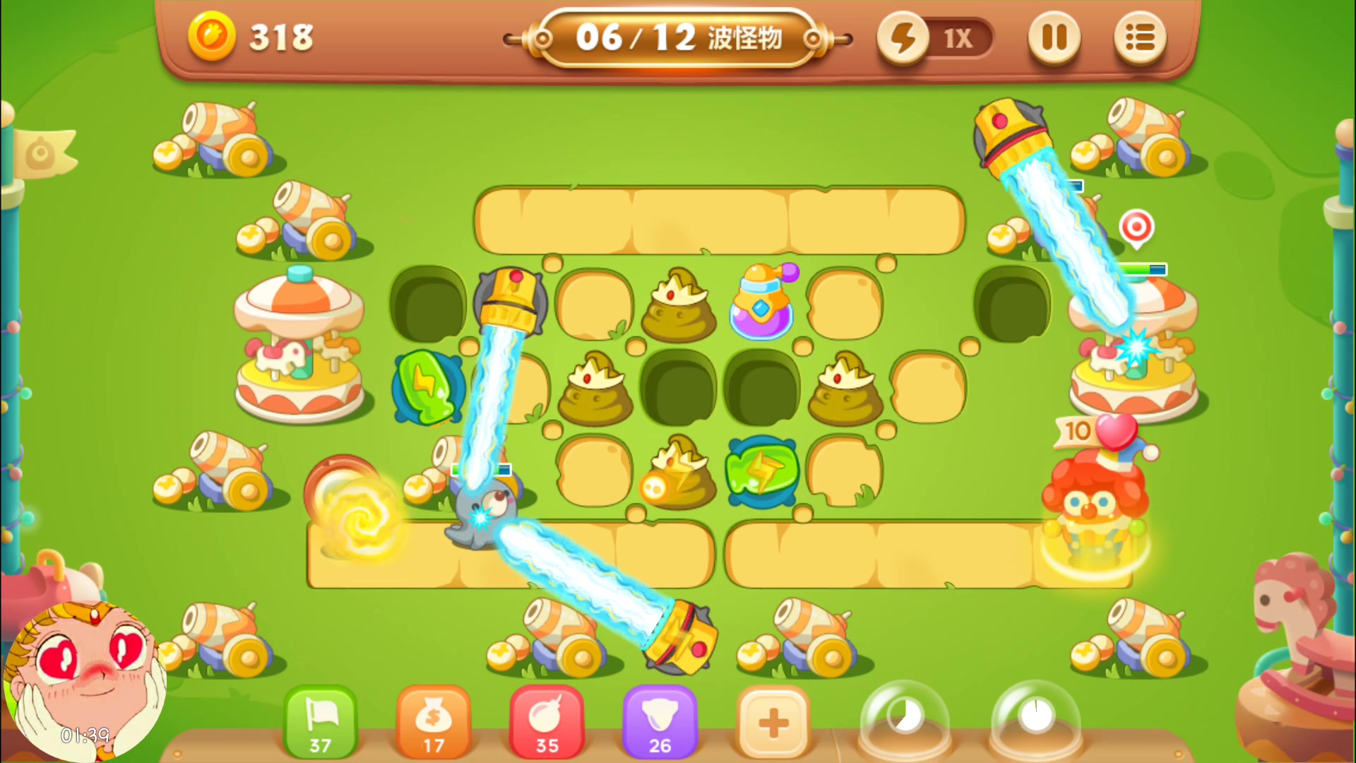 保卫萝卜3游乐场第24关完美通关