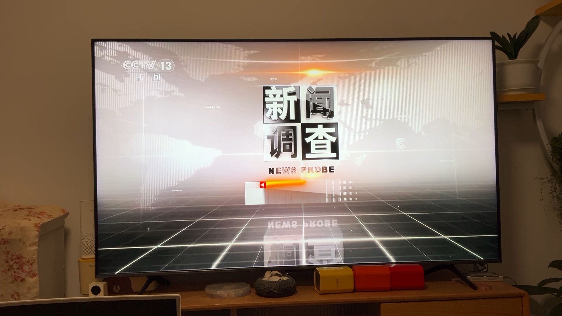 小度吧新闻(问一下小度新闻)