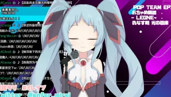 Legne 仇なす剣光の旋律 華蕾夢ミル狂詩曲 魂ノ導 蘭子 哔哩哔哩 Bilibili