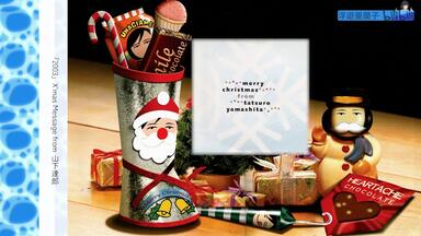 Promo)小林健/Ken Kobayashi – Sizzle Special D.J. Version