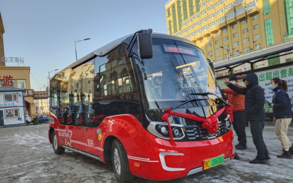 牡丹江公交08 微循环一号线滨江一号小区至火车站西全程第一视角.