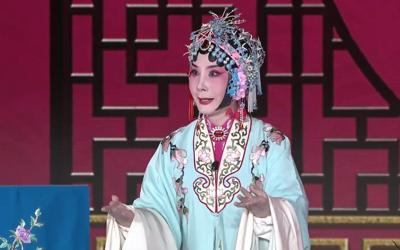 【纪念常香玉大师诞辰100周年】78岁虎美玲老师彩唱《大祭桩·哭楼》
