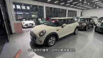 几万块准原漆新款胡椒白五门版MINI