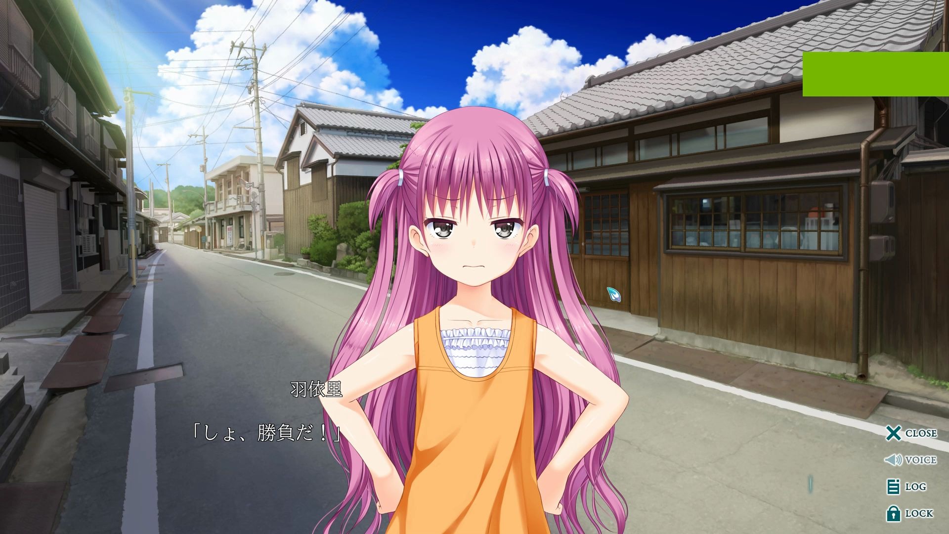 【夏日口袋】无路赛!