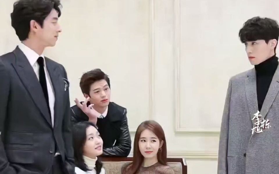 李栋旭金高银这个完全就是鬼怪又合集啊无限q