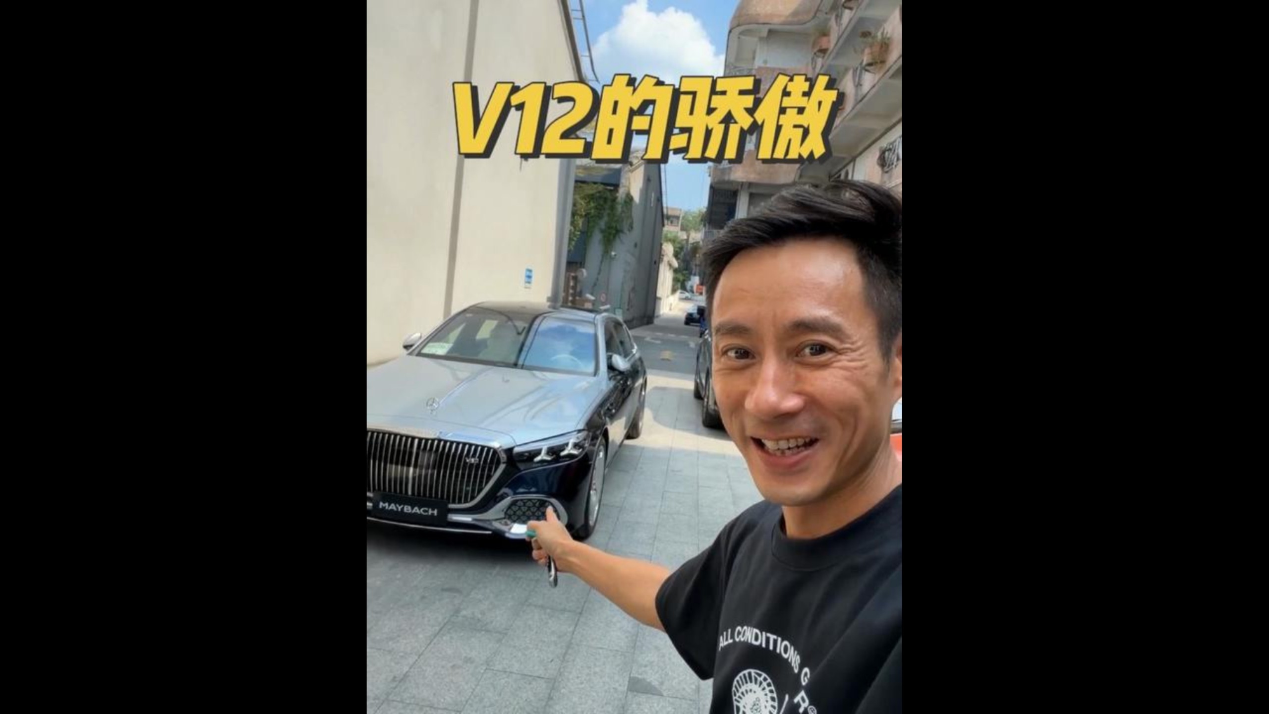 黄金周交给她了