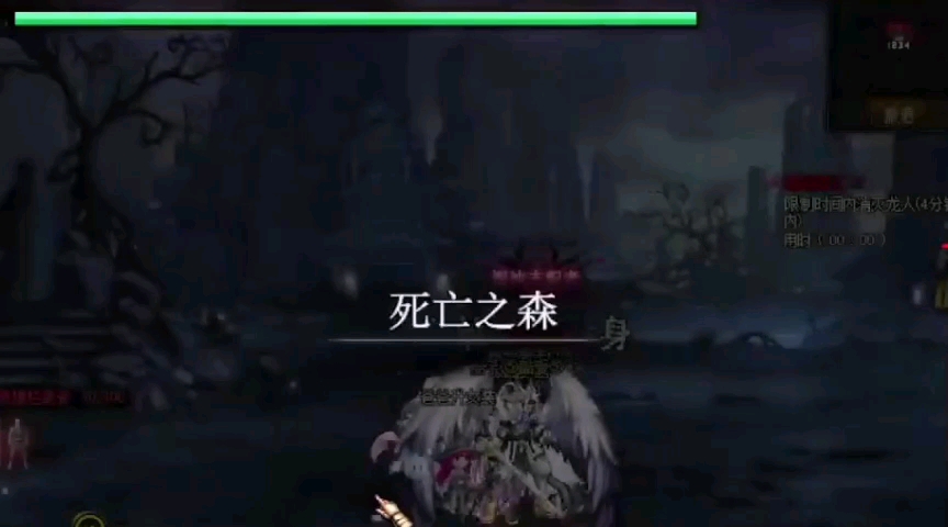 133登场2:好玩第4190期