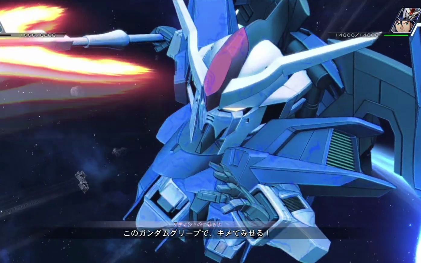 古历培高达 全武装