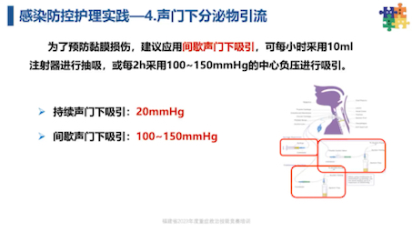 VAP感控哔哩哔哩bilibili