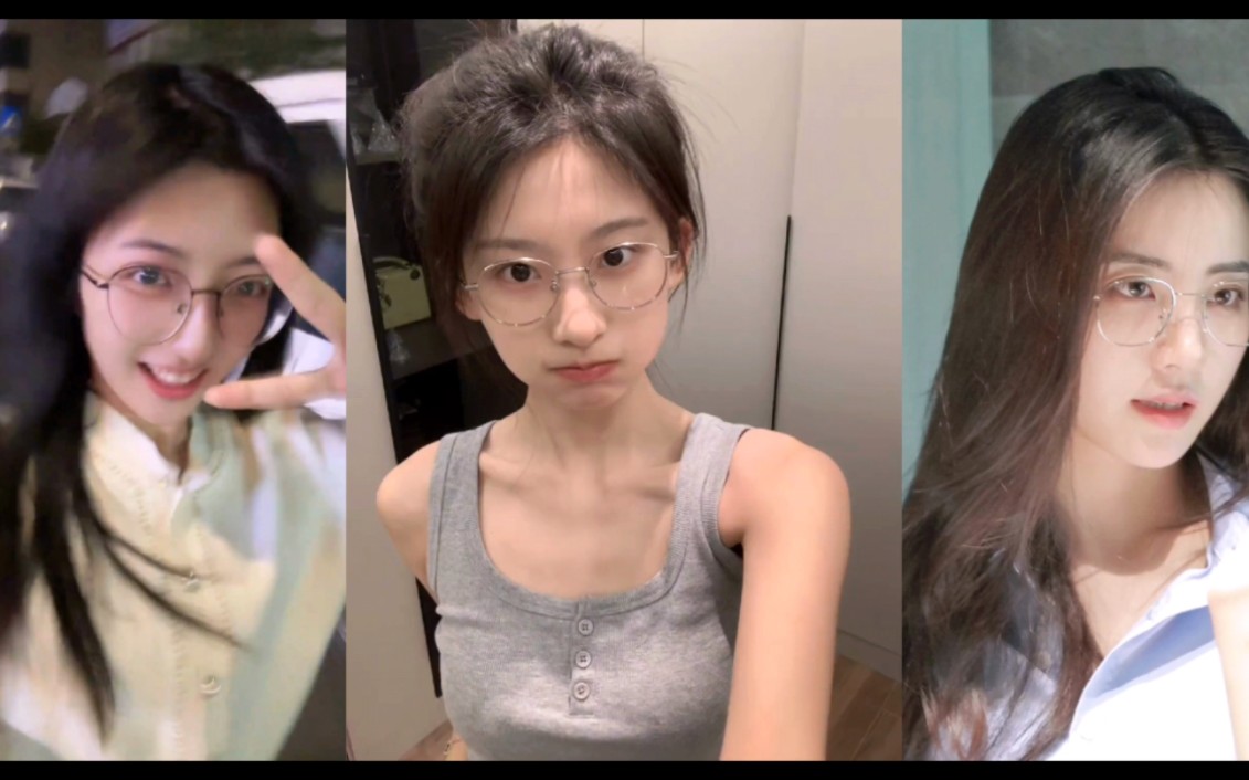 御姐,清纯,疯癫,三种风格的眼镜美女,你更喜欢谁?