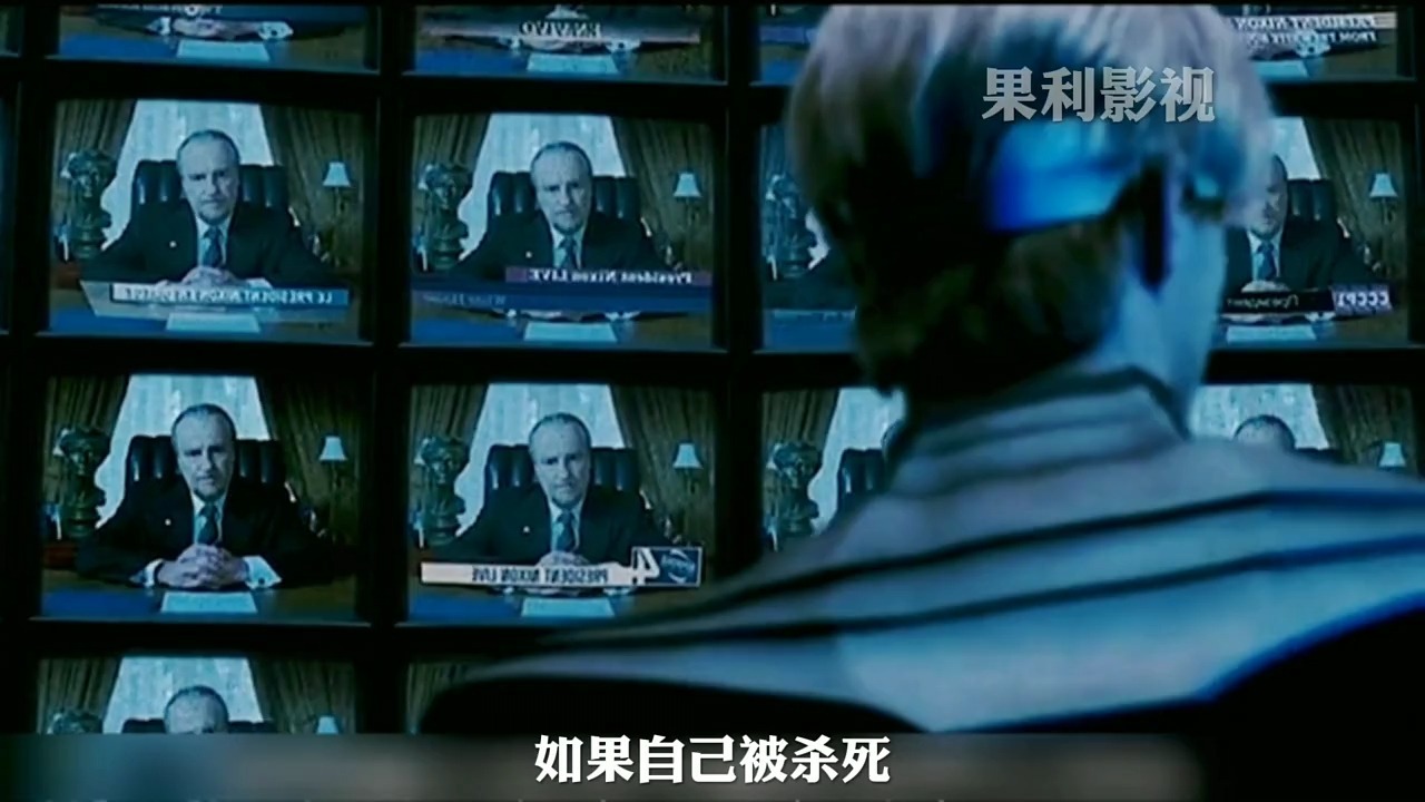 电影守望者影评