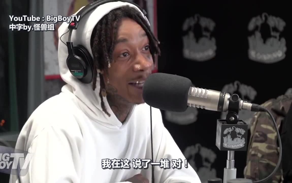 [图]你会用孩子妈的名字押韵吗？看麻神Wiz Khalifa给你Freestyle！