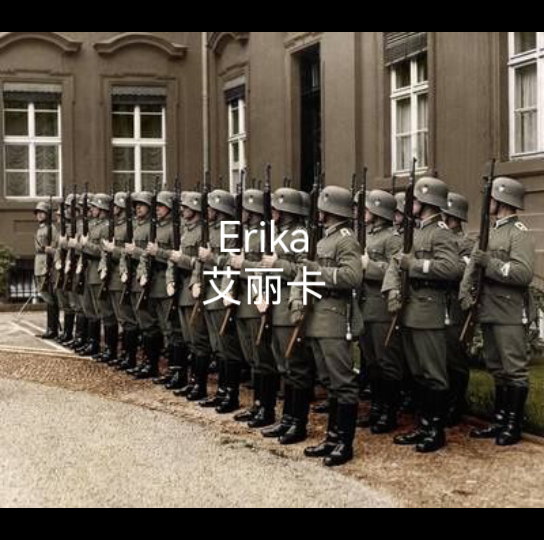 二战德国军歌艾丽卡