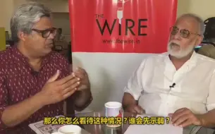 Télécharger la video: 终于有印度权威专家说实话了：我们理亏，只能撤军！