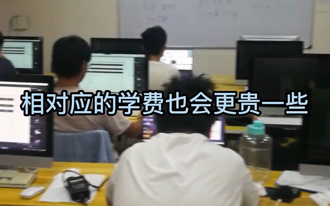 邓州ps培训学校,邓州ps培训班,ps培训学费多少?哔哩哔哩bilibili