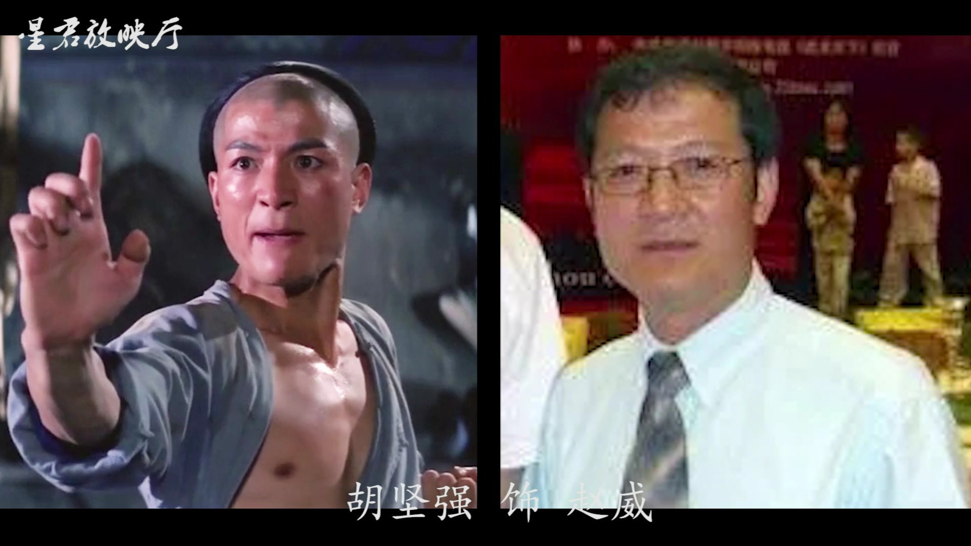 35年后南北少林演员影像对比,胡坚强已是大叔,哪位蜕变最大?