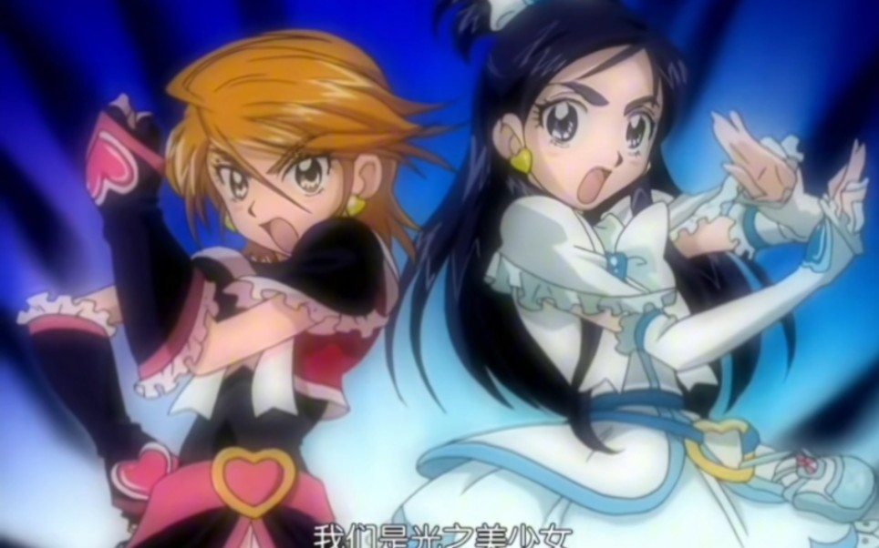 黑天使&白天使变身(2)