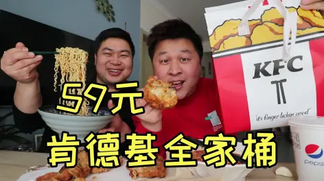 关注洋仔开箱a投稿了视频