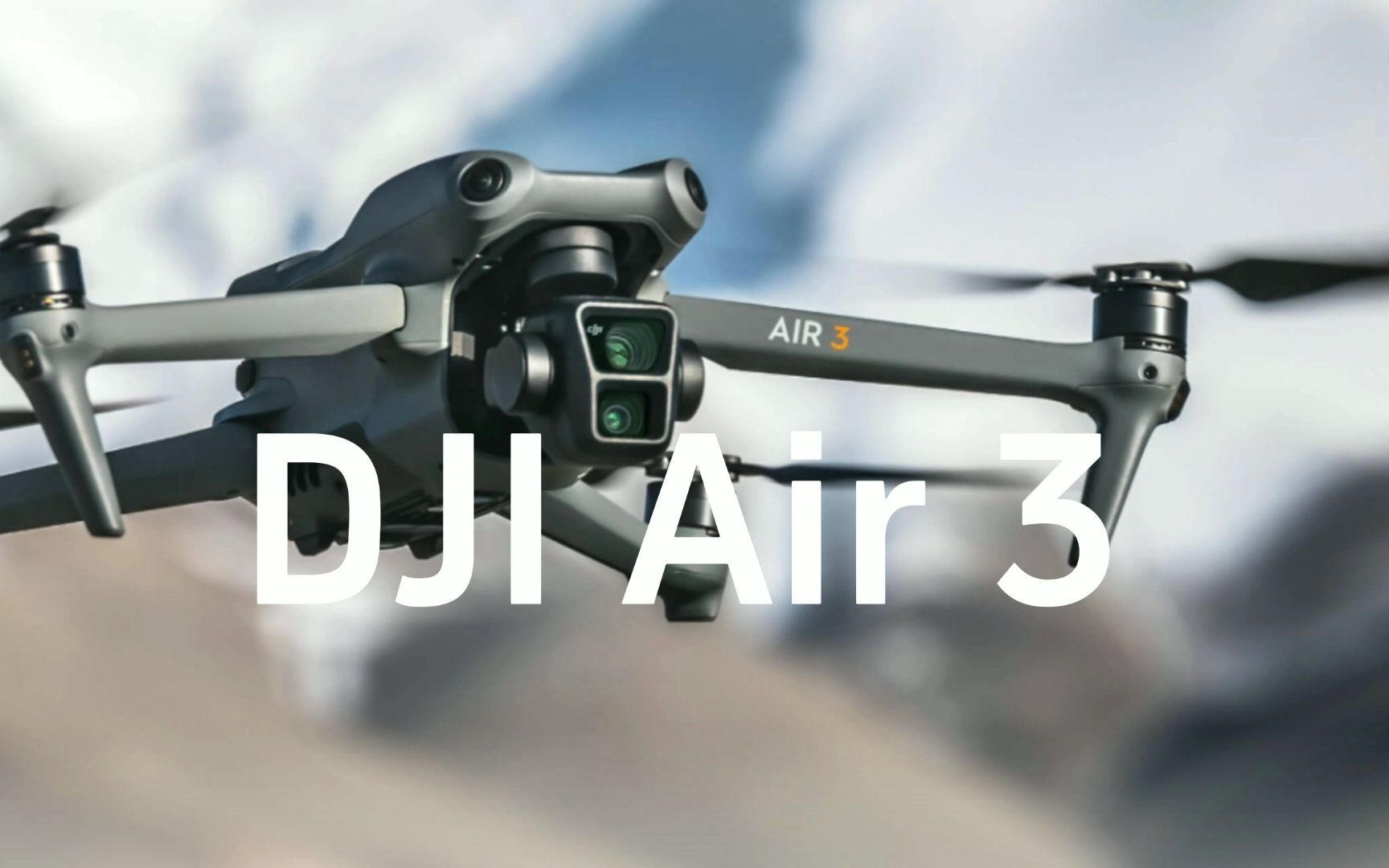 dji air 3新品开箱,双摄就位,主角归位,你值得拥有.