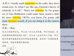 下载视频: 抖森读数学公式