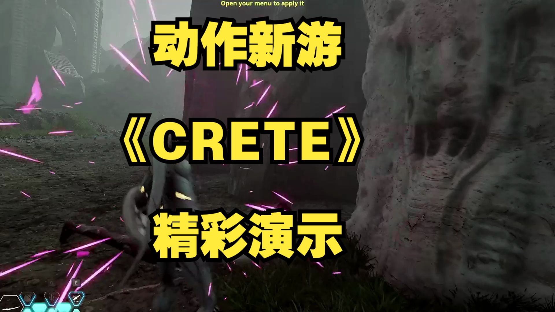 动作新游《CRETE》精彩演示单机游戏热门视频