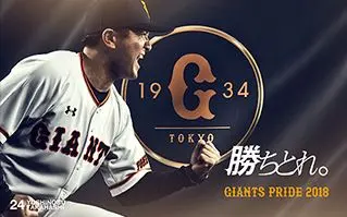 松坂大辅//-哔哩哔哩_Bilibili