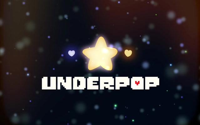 [图][UNDERPOP]Fallen star