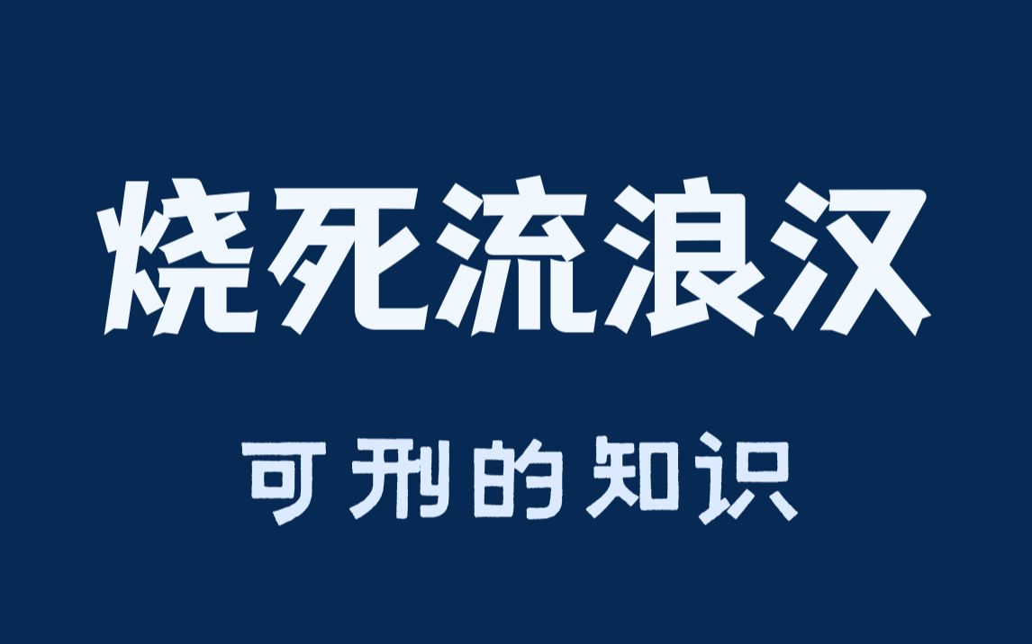 他此举,还能获得150万?哔哩哔哩bilibili