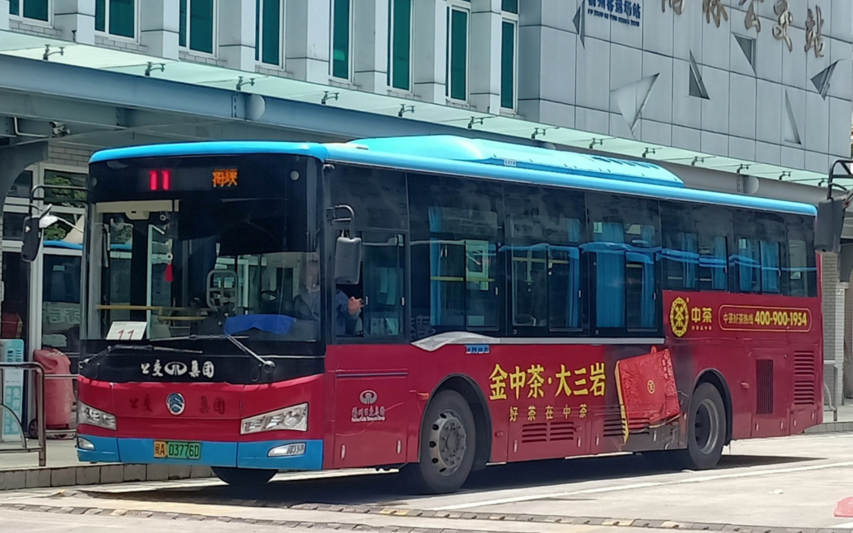 (第一批)福州公交集团11路公交车xml6105jevw0c1运行实录_哔哩哔哩