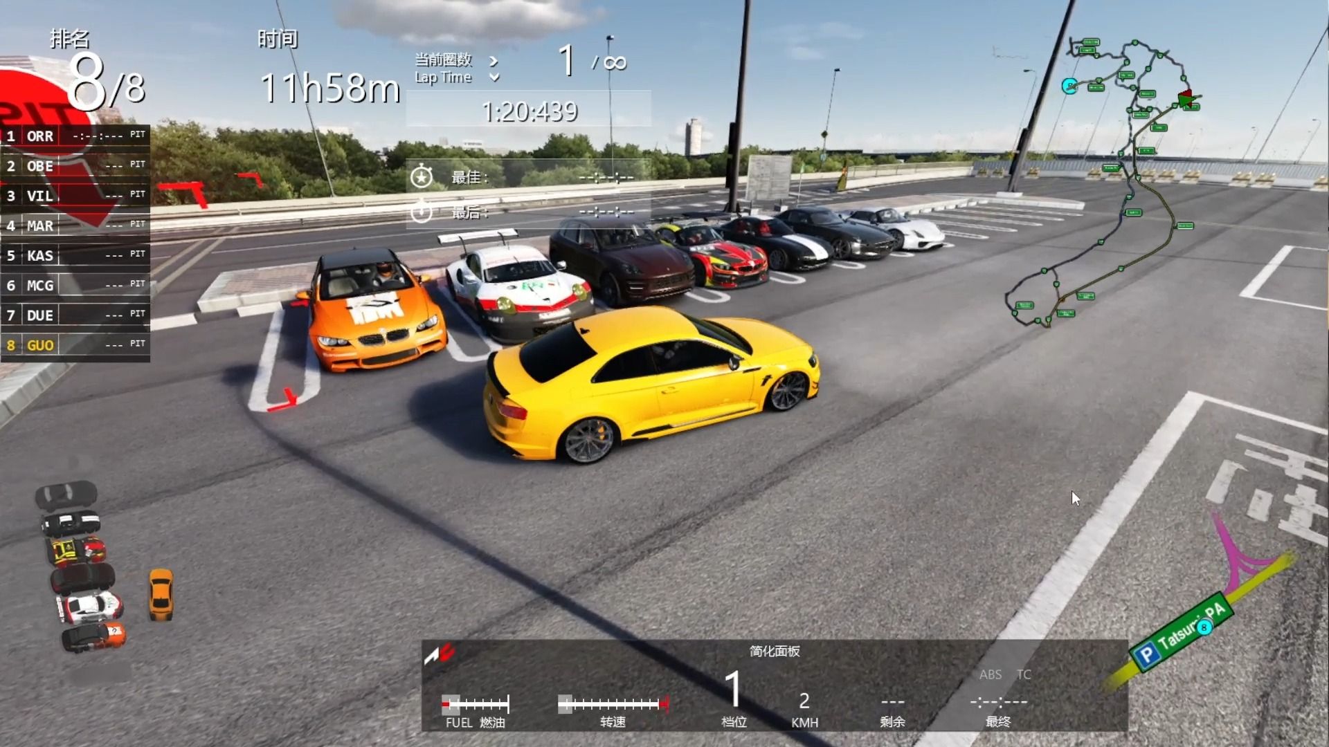 神力科莎赛车模拟器游戏日本首都高速道路单机奥迪rs5