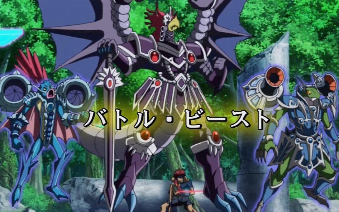 活动作品游戏王决斗链接无敌t0剑斗兽永远的神