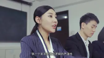 公考进面班！结构化小组面试正确方法！