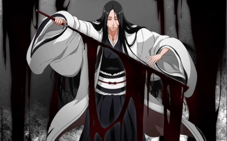 一番队-六番队(山本,雀部,花姐,恋次新卐解登场)