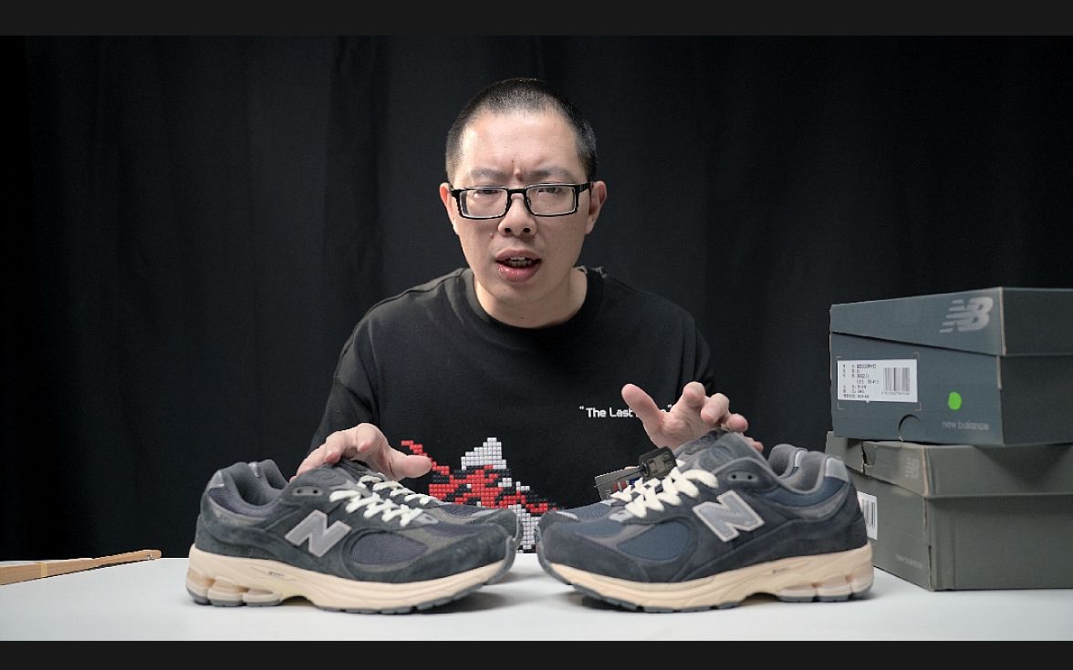 《刘老板说什么》聊new balance 2002R 碳灰色来看热闹吧哔哩哔哩bilibili