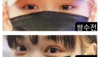 韩网热贴“看来金采源的整容都做完了”