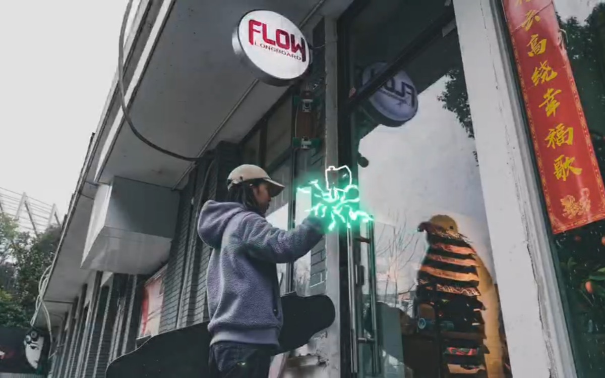 Flowlongboard福禄长板创意店面介绍视频哔哩哔哩bilibili