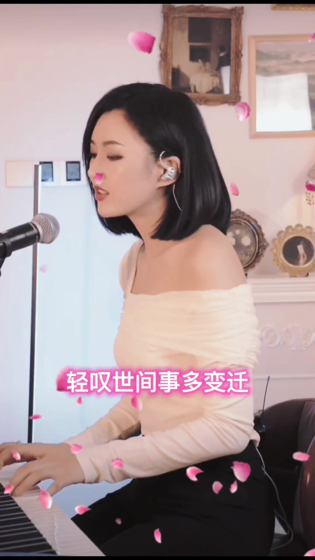 爱江山更爱美人蓝万抖音音乐人实力派歌手用心唱歌给你听人美歌甜
