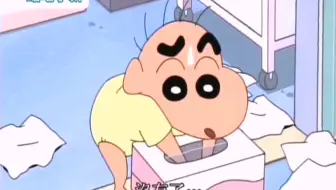 两岁的小新也超可爱的