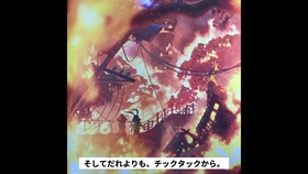 睡眠導入 アナウンサー朗読にしのあきひろ チックタック 約束の時計台 元nhk フリーアナウンサーしまえりこ 哔哩哔哩 つロ干杯 Bilibili