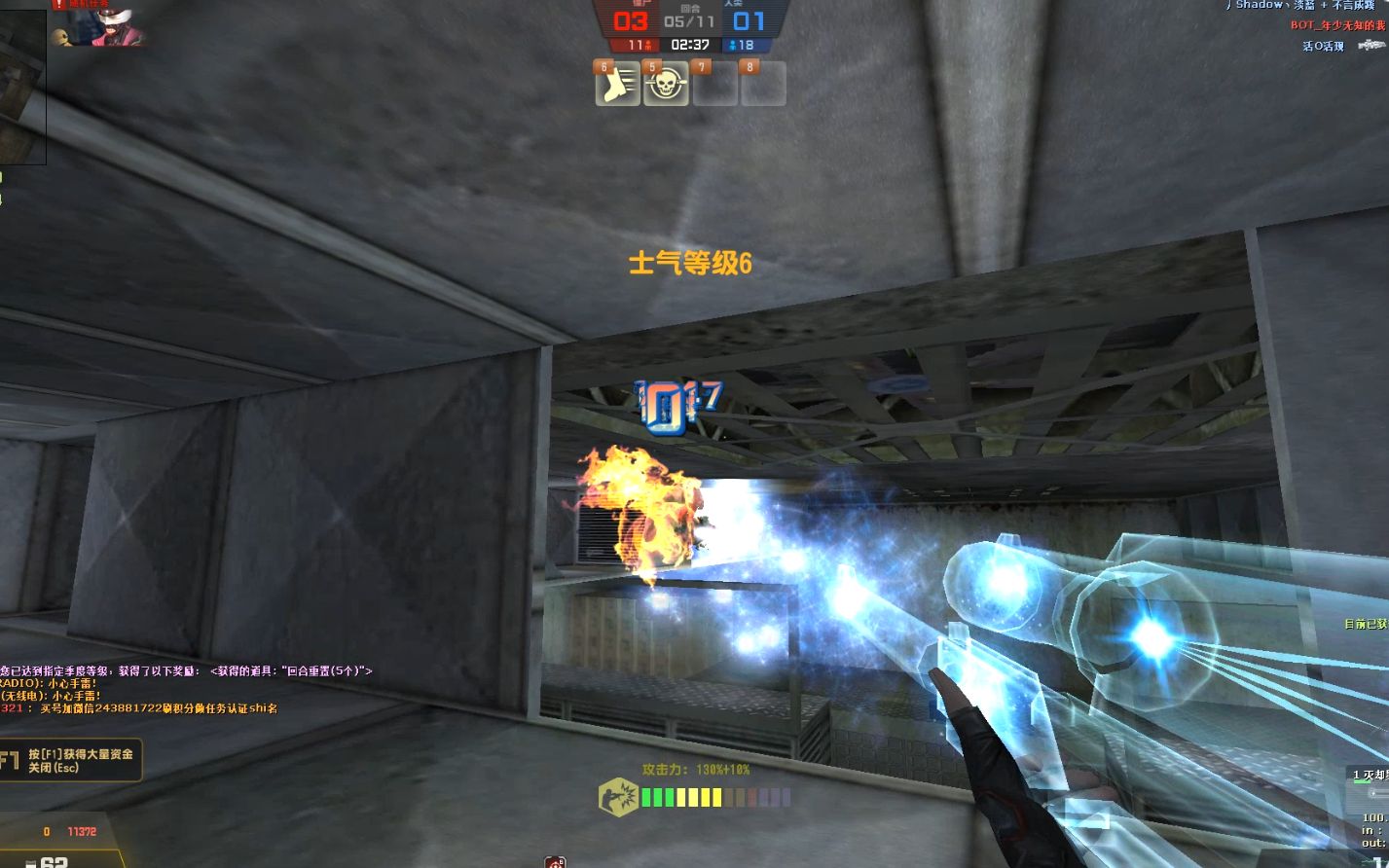 【csol神刃】阴间管道图堵路危机二生化z实况!