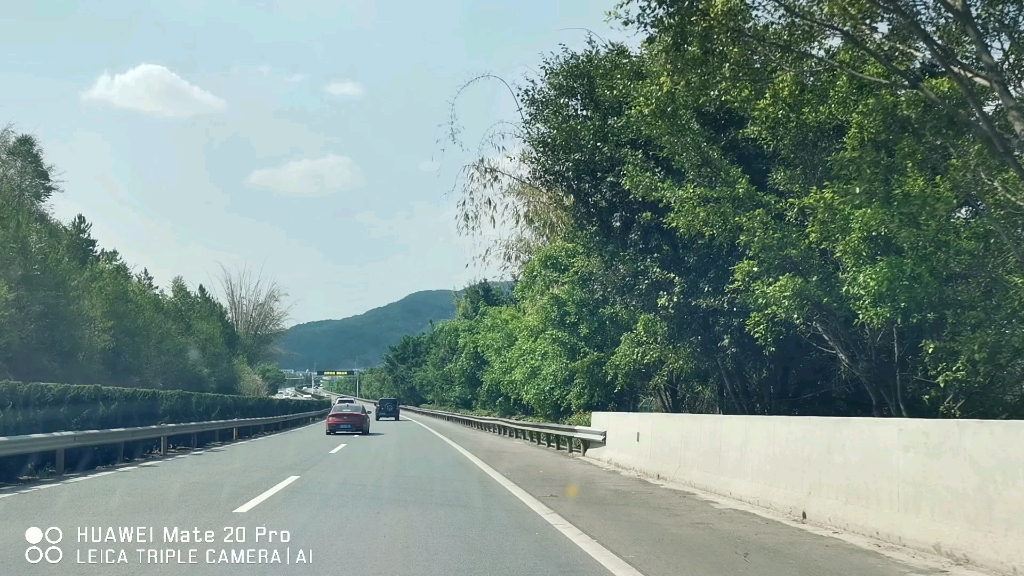 昆磨高速宁洱互通至磨黑互通自驾前方展望240504